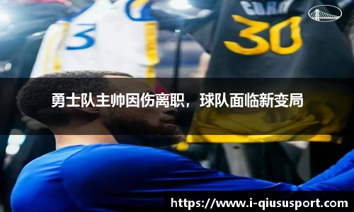 球速体育官网