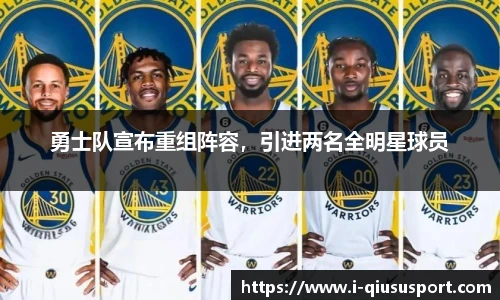 球速体育官网