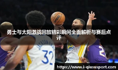 球速体育官网
