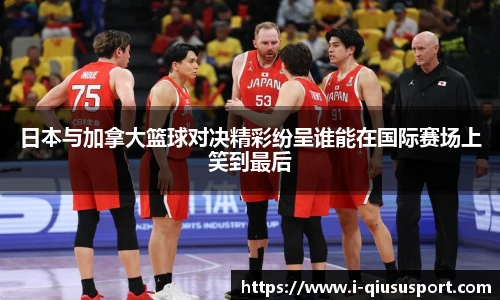 球速体育官方入口
