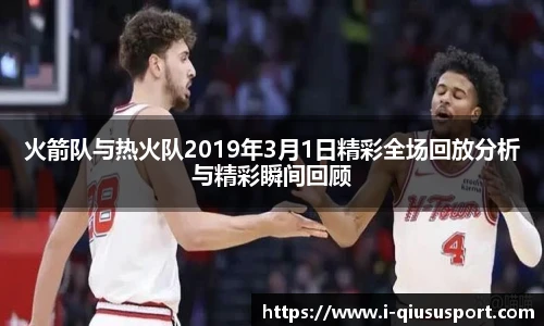 球速体育登录入口