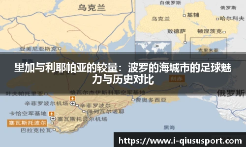 球速体育官网
