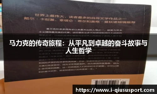 球速体育官网