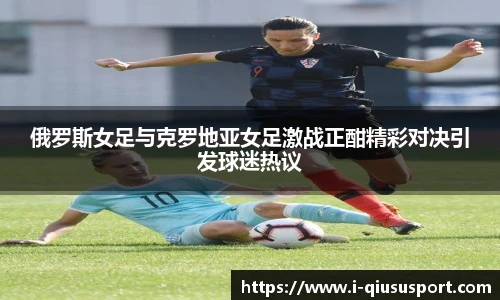 球速体育