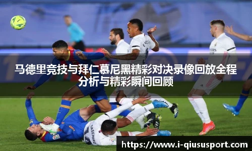 球速体育官网