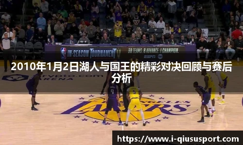 球速体育登录入口