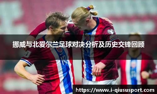 球速体育登录入口