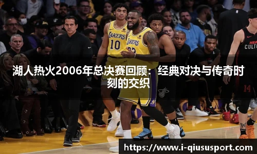 球速体育登录入口