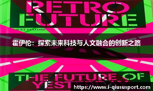 球速体育官方入口